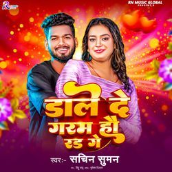 Dale De Garam Hau Rad Ge