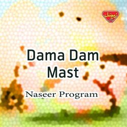 Dama Dam Mast