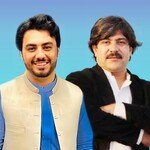 De Nan Sabe Bane Yala Ka Gulla