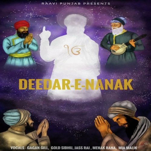 Deedar-E-Nanak