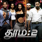 Dhoom Again (Tamil)