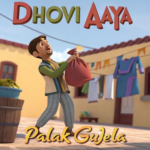 Dhovi Aaya