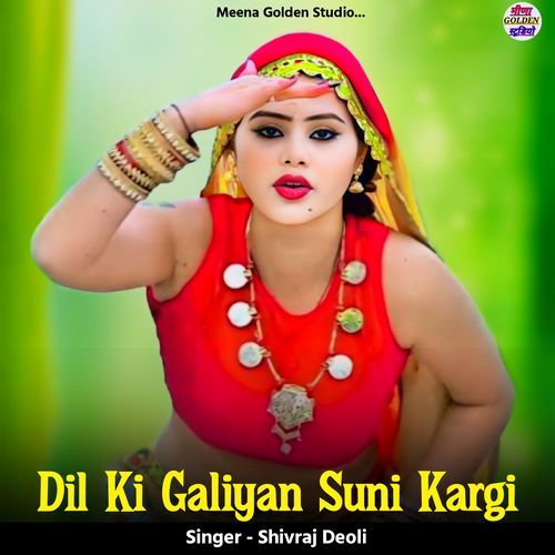 Dil Ki Galiyan Suni Kargi