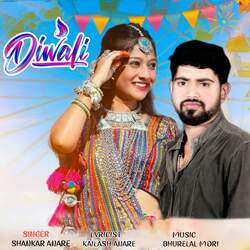 Diwali-OQ4vbi1BDms