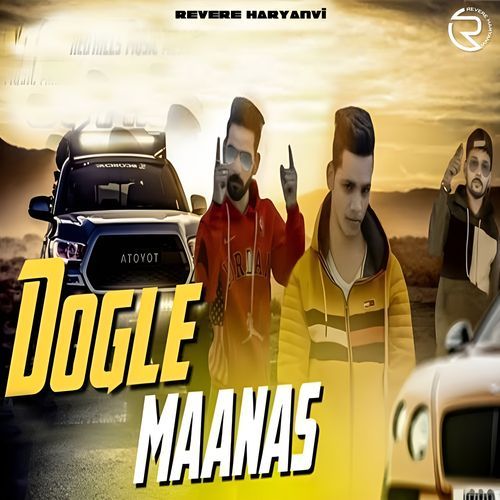 Dogle Maanas