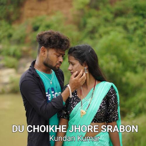 Du Choikhe Jhore Srabon