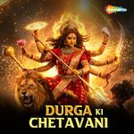 Durga Ki Chetavani
