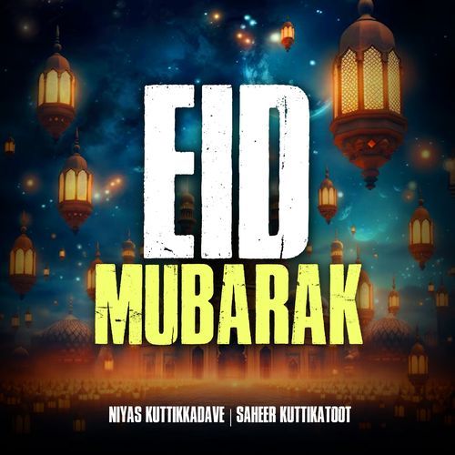 Eid Mubarak