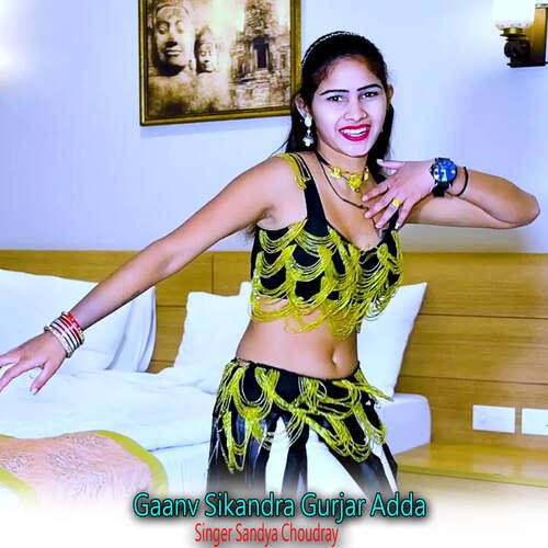 Gaanv Sikandra Gurjar Adda
