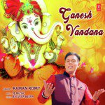 Ganesh Vandana