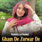 Bya Ba Nayam Ma Ba Ghware