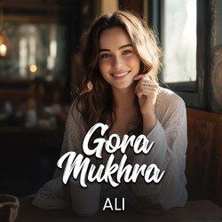 Gora Mukhra-MjAbVTsCWlI