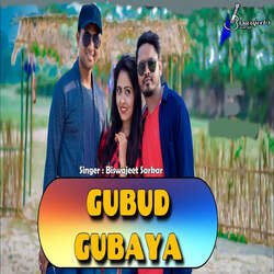 Gubud Gubaya-BwQPaBlVUFg