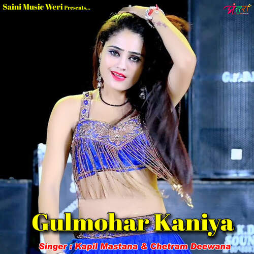 Gulmohar Kaniya