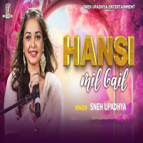 Hansi Mil Gail