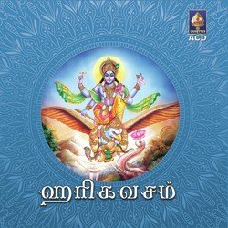 Kankanda Deivam-E1gnRUN8f3s