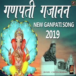 Hey Ganpati Gajanan (Devotional Song)-FB4MfDJdTQc