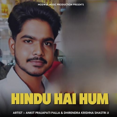 Hindu Hai Hum