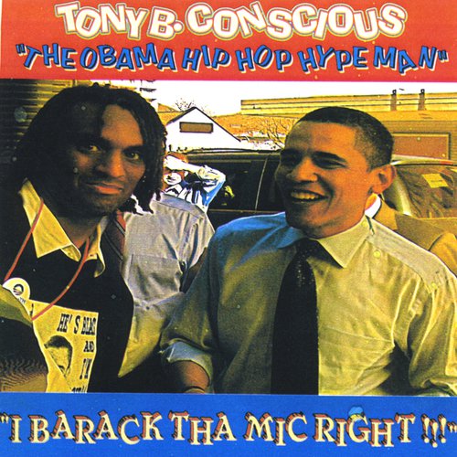 Tony B. interview (Penn State Rally) cover art