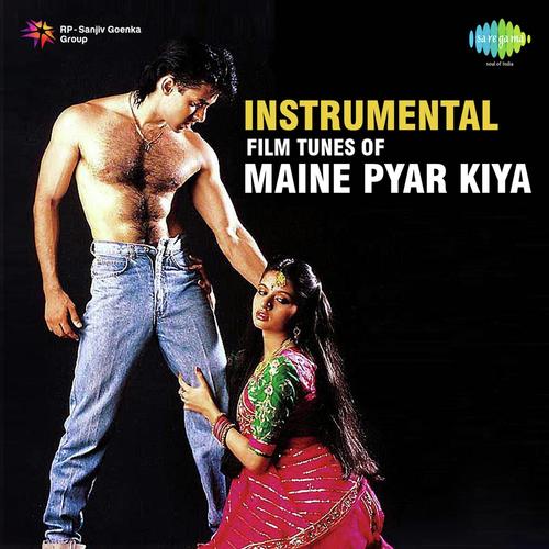 Aaja Shaam Hone Aaee - Instrumental