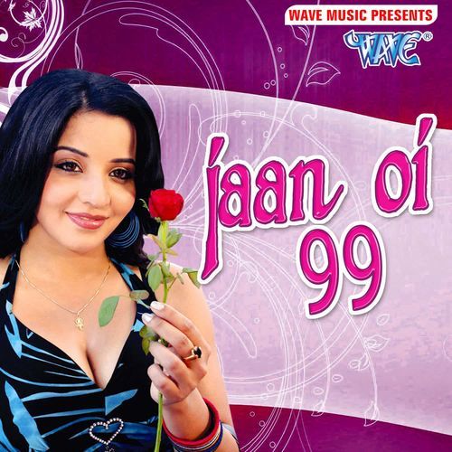 Jaan Oi 99