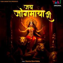 Uncha Uncha Mandir Thara