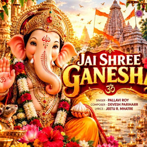 Jai Shree Ganesha
