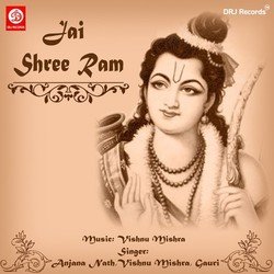 Sita Ram Sita Ram-KAI5aTJhWUs