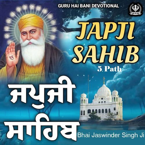 Japji Sahib 5 Path