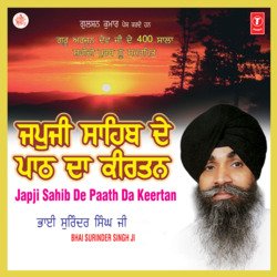 Japji Sahib De Paath Da Keertan-KQ0IVR5KcB4