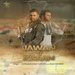 Jawan  Kissan