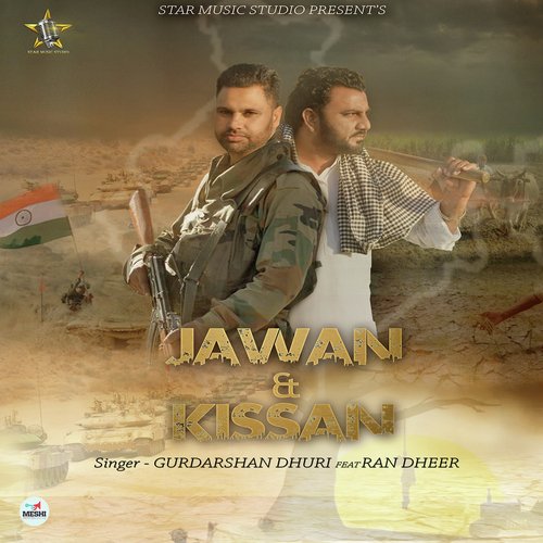 Jawan &amp; Kissan