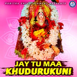 Jay Tu Maa Khudurukuni-HhAtZgYIZFU