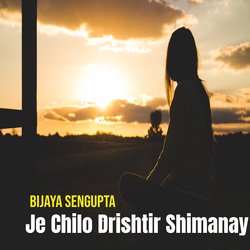 Je Chilo Drishtir Shimanay-IiImcx1Vdnk