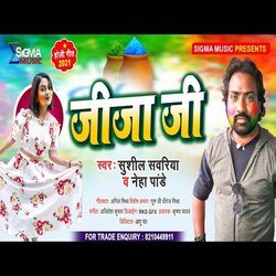 Jija Ji (Holi Song)-ND0iYxZ3AmQ