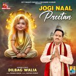 Jogi Naal Preetan