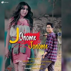 Jonome Jonome-JzEvXyZvUUE