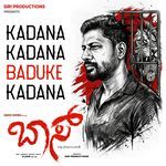 Kadana Kadana Baduke Kadana (From “Boss”) (Original Motion Picture Soundtrack)