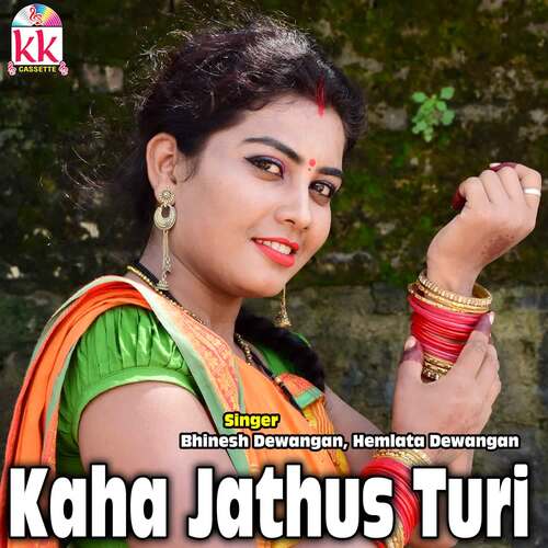 Kaha Jathus Turi