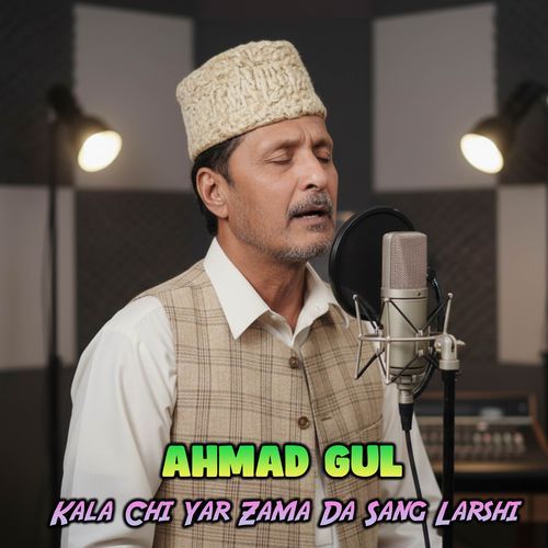 Kala Chi Yar Zama Da Sang Larshi
