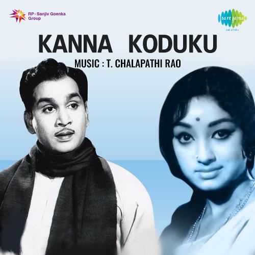 Kanna Kodudu