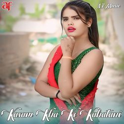 Kasam Kha Ke Kahatani-Cg4EewVdZ0M