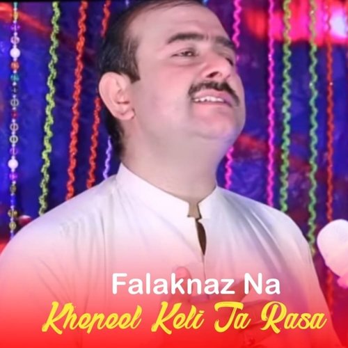 Khepeel Keli Ta Rasa