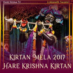 Kirtan Mela 2017 Hare Krishna Kirtan (Live)-BBEhST5eXEk