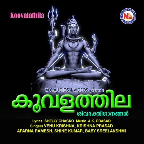 Koovalathila