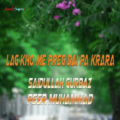 Zama Da Tashe Khole Janana