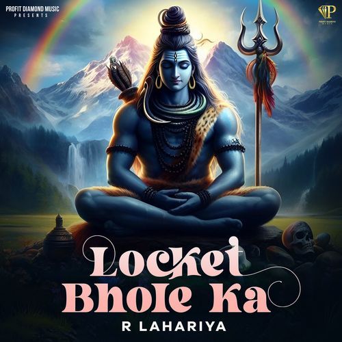 Locket Bhole Ka