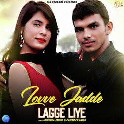 Lovve Jadde Lagge Liye-CglTWgIHeXk