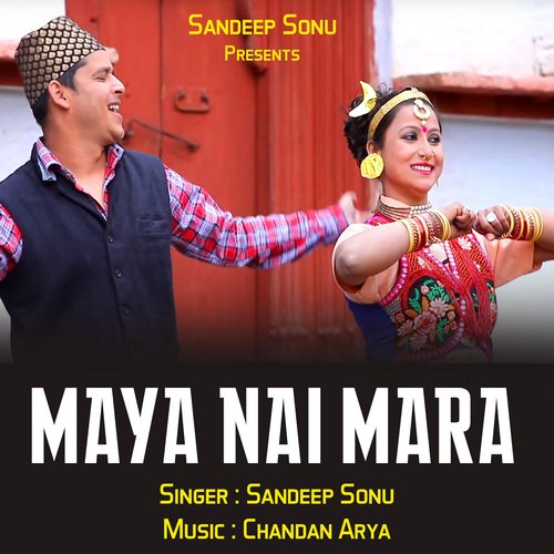 MAYA NAI MARA (Garhwali Song)