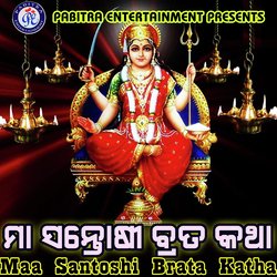 Maa Santoshi Brata Katha-ATc7dB4HZl8